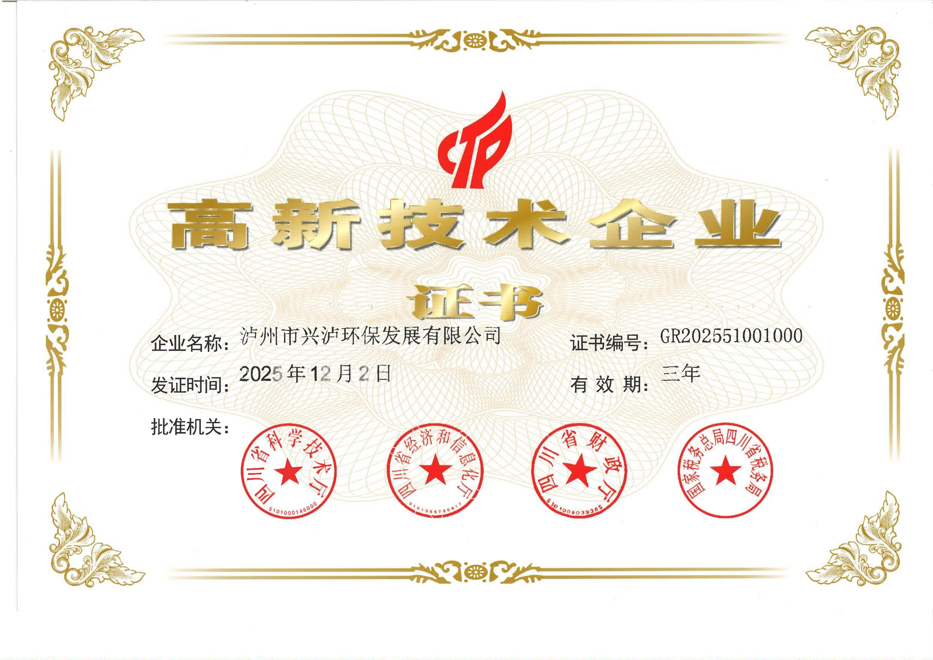 a863a9d922a04772b660b0814b71a087.jpg a863a9d922a04772b660b0814b71a087.jpg