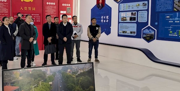 遂宁市住房和城乡建设局来泸考察学习餐厨垃圾收运处置管理工作